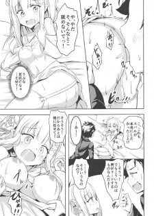 (C91) [Chelsea lip (Minato Yoshihiro)] Uchi no Heroine Chouzetsu Choroin (Re:Zero kara Hajimeru Isekai Seikatsu) - page 10