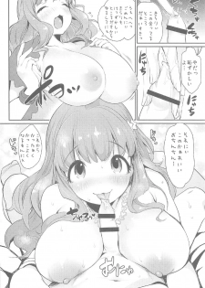 (C91) [Super Ichigo-chan (Misaoka)] Kirari Onee-chan Matome (THE IDOLM@STER CINDERELLA GIRLS) - page 7