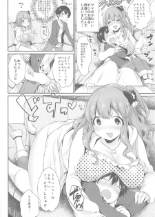 (C91) [Super Ichigo-chan (Misaoka)] Kirari Onee-chan Matome (THE IDOLM@STER CINDERELLA GIRLS) - page 19