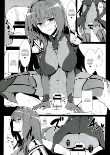 (C91) [Hokkebain! (Halcon)] AH! MY MISTRESS! (Fate/Grand Order) [English] [CuteGirlsTL] - page 13