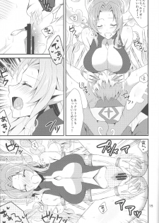 (C86) [PINK.in BLACK (Kanaru)] Fairy Dance (Tales Of Xillia 2) - page 14