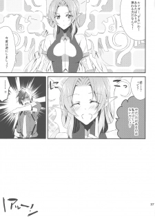 (C86) [PINK.in BLACK (Kanaru)] Fairy Dance (Tales Of Xillia 2) - page 36