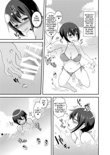 [Soramune (Yuzu Ramune)] Futanari Roshutsu JK desu ga? 2 [English] [Digital] - page 7