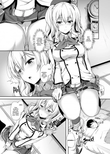 [Yusaritsukata (Awayume)] Amaama Kashima | Sweet Sweet Kashima (Kantai Collection -KanColle-) [English] [2d-market.com] [Decensored] [Digital] - page 6