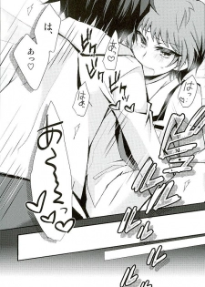 (C89) [WANI CAP (marimo)] Heroine Ikusei Keikaku (Tenshi to Akuto!!) - page 12