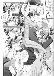 (Sennen Battle Phase 17) [Caramel Pudding (Nanakusa Mutsuki)] Kimi ni Furetakute (Yu-Gi-Oh! ARC-V) - page 7