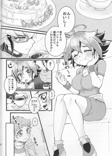 (Sennen Battle Phase 17) [Caramel Pudding (Nanakusa Mutsuki)] Kimi ni Furetakute (Yu-Gi-Oh! ARC-V) - page 4