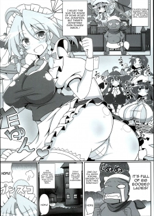 (C90) [Ato Nana Fun (Roki, Rindou)] Sakuya-san wa Saiminchuu -Kanzen de Shousha datta Maid- (Touhou Project) [English] [constantly] - page 16