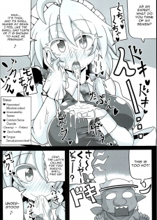 (C90) [Ato Nana Fun (Roki, Rindou)] Sakuya-san wa Saiminchuu -Kanzen de Shousha datta Maid- (Touhou Project) [English] [constantly] - page 20