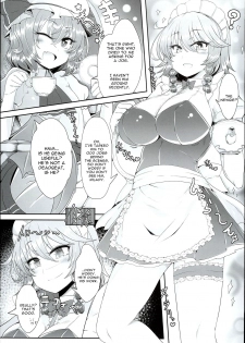 (C90) [Ato Nana Fun (Roki, Rindou)] Sakuya-san wa Saiminchuu -Kanzen de Shousha datta Maid- (Touhou Project) [English] [constantly] - page 3