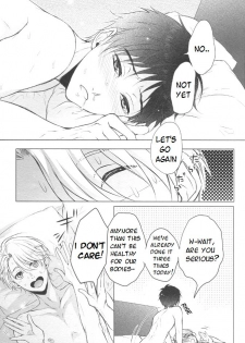 (Ginban no Glory 0.5) [RODRINK (Tani Rinko)] Katsuki Yuuri wa Manzoku Dekinai! | Katsuki Yuuri Can't Be Satisfied! (Yuri on Ice) [English] [TyroLuuki] - page 4