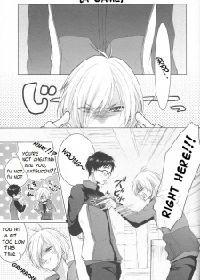 (Ginban no Glory 0.5) [RODRINK (Tani Rinko)] Katsuki Yuuri wa Manzoku Dekinai! | Katsuki Yuuri Can't Be Satisfied! (Yuri on Ice) [English] [TyroLuuki] - page 18