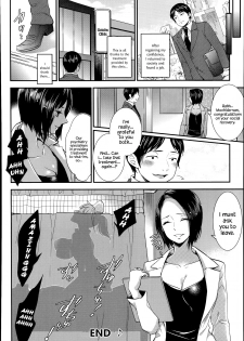 [Motika] Seikan Therapy Byouin (ANGEL Club 2014-07) [English] {Hennojin} - page 20