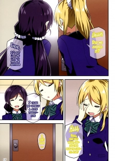 (C88) [Candy Club (Sky)] Endless Love ~Kako Kara no Present~ (Love Live!) [English] {doujins.com} - page 16