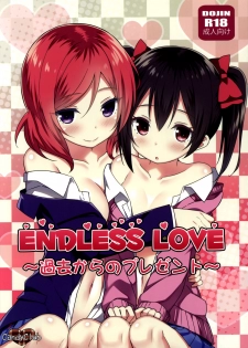 (C88) [Candy Club (Sky)] Endless Love ~Kako Kara no Present~ (Love Live!) [English] {doujins.com} - page 1