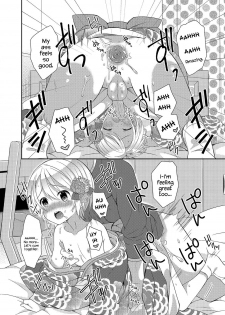 [Amu] Hatsumoude no Ohimesama | The Princess of the New Year Visit (Otoko no Ko-llection! R Kai) [English] {Hennojin} [Decensored] [Digital] - page 16