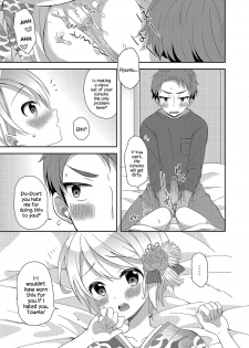 [Amu] Hatsumoude no Ohimesama | The Princess of the New Year Visit (Otoko no Ko-llection! R Kai) [English] {Hennojin} [Decensored] [Digital] - page 9