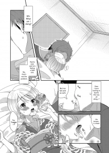 [Amu] Hatsumoude no Ohimesama | The Princess of the New Year Visit (Otoko no Ko-llection! R Kai) [English] {Hennojin} [Decensored] [Digital] - page 6