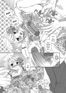 [Amu] Hatsumoude no Ohimesama | The Princess of the New Year Visit (Otoko no Ko-llection! R Kai) [English] {Hennojin} [Decensored] [Digital] - page 11