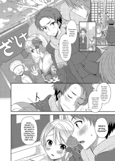 [Amu] Hatsumoude no Ohimesama | The Princess of the New Year Visit (Otoko no Ko-llection! R Kai) [English] {Hennojin} [Decensored] [Digital] - page 2