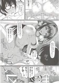 (C91) [Mutant (Shirouzu Myuuta)] Saenai Rinri-kun no Otoshikata (Saenai Heroine no Sodatekata) - page 15
