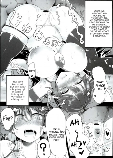 (Reitaisai 13) [Ato Nana Fun (Roki, Rindou)] Innocent Fusion! (Touhou Project) [English] [constantly] - page 5