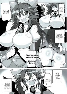 (Reitaisai 13) [Ato Nana Fun (Roki, Rindou)] Innocent Fusion! (Touhou Project) [English] [constantly] - page 16