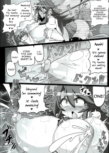 (Reitaisai 13) [Ato Nana Fun (Roki, Rindou)] Innocent Fusion! (Touhou Project) [English] [constantly] - page 23
