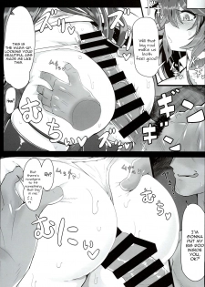 (Reitaisai 13) [Ato Nana Fun (Roki, Rindou)] Innocent Fusion! (Touhou Project) [English] [constantly] - page 7