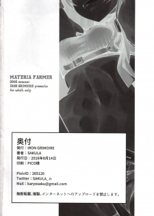 (C90) [IRON GRIMOIRE (SAKULA)] MATERIA FARMER (Final Fantasy VII) [English] [constantly] - page 29