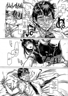 (C91) [Shichimen Soka (Sturkey)] Honoo no Majo ni Oshiri Ijirareru Hon (Witch Craft Works) [English] [TSHH] - page 9