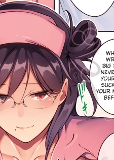 [Nanao] De tres piezas CERO | Three-pieces Ch. 2 (COMIC ExE 03) [English] [Vaevictis] [Digital] - page 12
