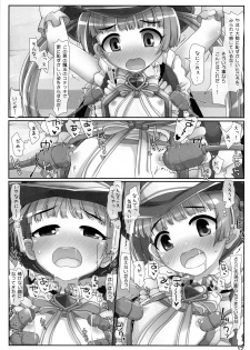 (Cinderella Star Festiv@l) [Triple Pinch! (Hikami Izuto)] Shuugeki Majokko Live (THE IDOLM@STER CINDERELLA GIRLS) - page 12