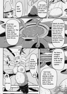 (C91) [Shiroi Shinoshino (Shinoda Kazuhiro)] Chou ni Sareta Daruma Hime no Owaranai Jingai Sanran [English] [CrowKarasu] - page 7