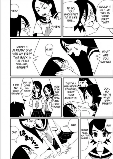 [Gachonerou] Zetsubou Doujin Ero (Sayonara Zetsubou Sensei) [English] - page 8