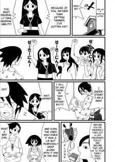 [Gachonerou] Zetsubou Doujin Ero (Sayonara Zetsubou Sensei) [English] - page 11