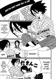 [Gachonerou] Zetsubou Doujin Ero (Sayonara Zetsubou Sensei) [English]