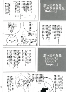 [Purimusu! Junbi Iinkai (Various)] Purimusu! Soukangou [Digital] - page 46