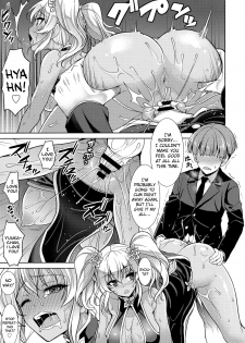 [Son Yohsyu] Seguchi Yuuka no Taikutsu | Boredom of Seguchi Yuuka (COMIC Tenma 2016-04) [English] [biribiri] - page 17