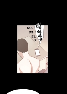 [Mr. Byeong-Su] Cohabitation Ch.1-48 (English) (Ongoing) - page 11
