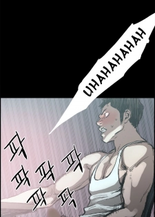 [Mr. Byeong-Su] Cohabitation Ch.1-48 (English) (Ongoing) - page 5