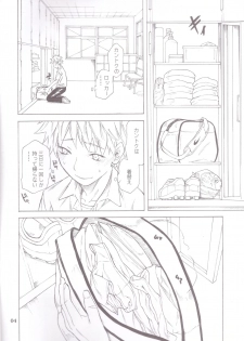 (SC36) [TTT (Miharu)] Momokan Aji (Ookiku Furikabutte) - page 4