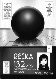 (C91) [Maidoll (Fei)] GAMEZ:0 (GANTZ) [English] {darknight} - page 20