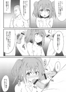 (C91) [GUILTY HEARTS (Samidare Setsuna)] Makura Eigyou Ganbaruby! (Love Live! Sunshine!!) - page 15
