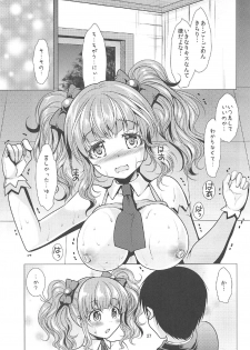 (C91) [detergent (Matsunami Rumi)] Kirari to P-chan no Icha Love Lesson (THE IDOLM@STER CINDERELLA GIRLS) - page 26