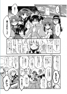 Web Manga Bangaichi Vol. 5 [Digital] - page 45