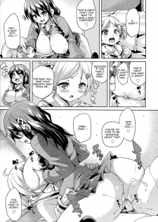 [Marui Maru] BroCon! | Brother Complex (Girls forM Vol. 07) [English] [Zero Translations] - page 15