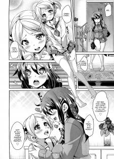 [Marui Maru] BroCon! | Brother Complex (Girls forM Vol. 07) [English] [Zero Translations] - page 4