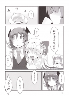 [Angelic Feather (Land Sale)] Flan-chan no Oshiete no Koa Sensei-san (Touhou Project) [Digital] - page 15