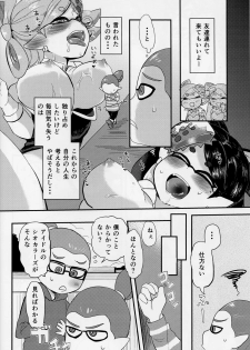 (C89) [Barumishu (Ronri)] BOKURANOSHIOKARAAZU (Splatoon) - page 4